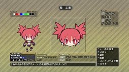 ꡼ No.030 | 󥸥Ȥ٥̤ǸλѤ⸫µϩ쥬ץץ쥤ࡼӡ 