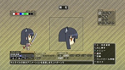 ꡼ No.031 | 󥸥Ȥ٥̤ǸλѤ⸫µϩ쥬ץץ쥤ࡼӡ 