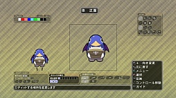 ꡼ No.032 | 󥸥Ȥ٥̤ǸλѤ⸫µϩ쥬ץץ쥤ࡼӡ 