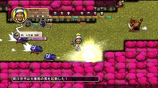 ꡼ No.007 | µϩ쥬פȯˡ֥աפ䡤ܰ쥽եȥĹʿʤɤΡȤǡɤۿ