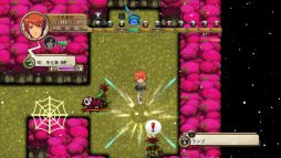 画像ギャラリー No.005のサムネイル画像 / 「迷宮塔路レガシスタ」,「うたの☆プリンスさまっ♪」とのコラボキャラを配布