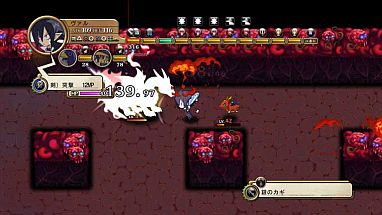 ꡼ No.006 | µϩ쥬ס4Ƥǡ6ɲáХ䥫ơޤۿ