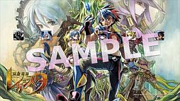 ꡼ No.023 | µϩ쥬ס4Ƥǡ6ɲáХ䥫ơޤۿ