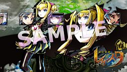 ꡼ No.026 | µϩ쥬ס4Ƥǡ6ɲáХ䥫ơޤۿ