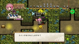 ꡼ No.019Υͥ / µϩ쥬סȥߥʥ륬륺ɤΤ郎ޤ̼ãо