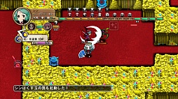 画像ギャラリー No.003のサムネイル画像 / 「迷宮塔路レガシスタ」ジュークボックスに新曲追加などのアップデート