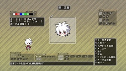 ꡼ No.004 | PS3µϩ쥬פΥǤ䳫ϡơޤץ쥼Ȥ륭ڡ