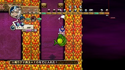 ꡼ No.007 | PS3µϩ쥬פΥǤ䳫ϡơޤץ쥼Ȥ륭ڡ