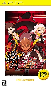 ꡼ No.003 | ܰ쥽եȥµϩ쥬פʤ4ʤDLǤָͲ