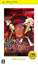 ꡼ No.007 | ܰ쥽եȥۿ6ȥʲʤǥ