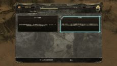 ꡼ No.009Υͥ / ơꥢRPGR.A.W.   󥷥  ܸǡPS3Ǥȯ䤬425˱PCǤƱȯ䤬