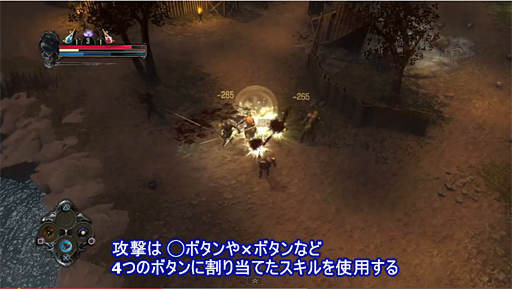 R.A.W.   󥷥  ܸǡץץ쥤ࡼӡ