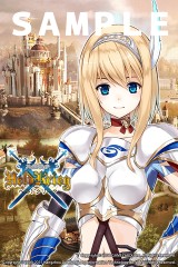 画像ギャラリー No.005のサムネイル画像 / 「ヘルドクリーク -英雄戦争-」,ティザーサイトにミニゲーム「JKG」を本日追加