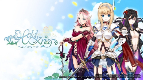 ꡼ No.004Υͥ / ֥إɥ꡼ -ͺ-סȤPCɻۤ򳫻