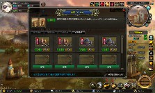 ꡼ No.004Υͥ / ֥饦SRPG֥إɥ꡼ -ͺ-פΥץOBTϡ2011ǯ1221ϡ֥IDפäƤСƥȤ˻òǽ