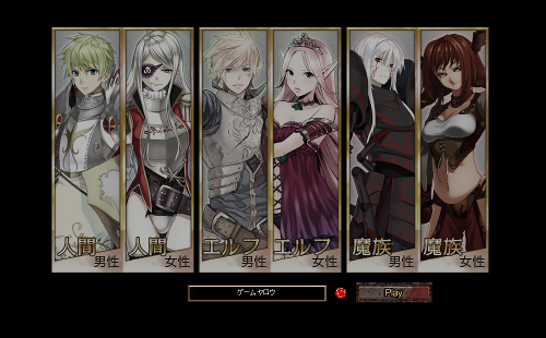 画像ギャラリー No.008のサムネイル画像 / 「ヘルドクリーク」,プレOBTを開始。参加キャンペーンも同時開催中