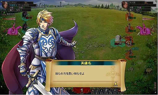 ꡼ No.002 | ֥إɥ꡼ -ͺ-סͺ餻Ũʡפ罸