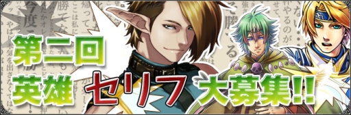 ꡼ No.003Υͥ / ֥إɥ꡼סֱͺǥ󥳥ƥȡפ򳫺šͥԤˤϾʤ