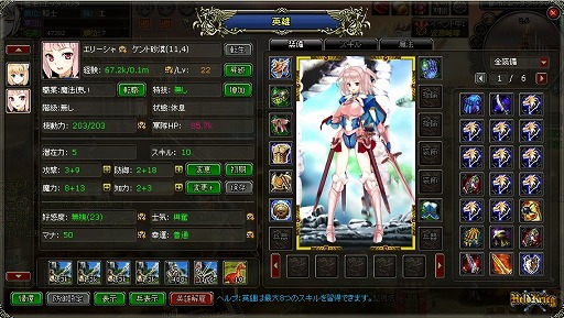 ꡼ No.002 | ֥إɥ꡼ סӥϡƥƥब