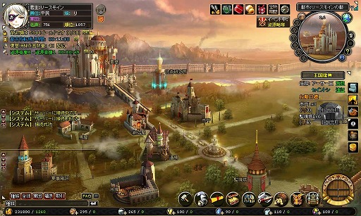 ꡼ No.006 | ֥إɥ꡼ סӥϡƥƥब