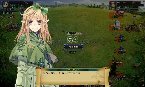 画像ギャラリー No.001のサムネイル画像 / 「ヘルドクリーク」,一定数の魔石購入者に英雄勲章をプレゼント