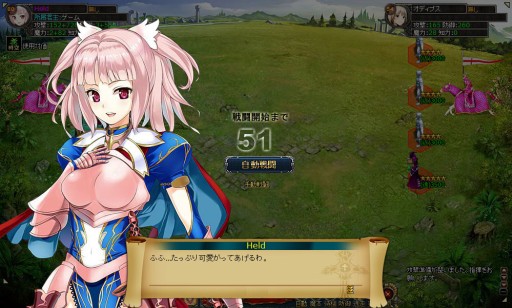 画像ギャラリー No.005のサムネイル画像 / 「ヘルドクリーク」,ログインイベント開催。強力なユニット「ドラゴン」をもらおう