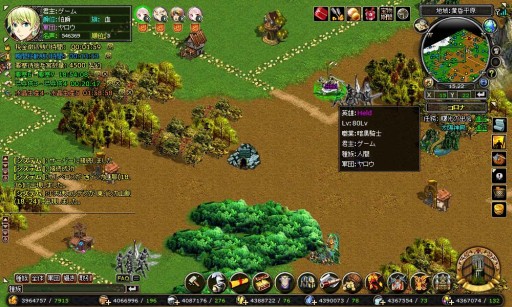 画像ギャラリー No.007のサムネイル画像 / 「ヘルドクリーク」,ログインイベント開催。強力なユニット「ドラゴン」をもらおう