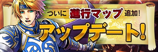 画像ギャラリー No.004のサムネイル画像 / 「ヘルドクリーク」,本日大型アップデートを実施。新規マップ7つを追加