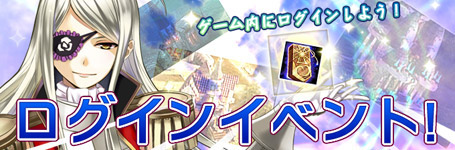 画像ギャラリー No.005のサムネイル画像 / 「ヘルドクリーク」,本日大型アップデートを実施。新規マップ7つを追加