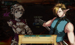 画像ギャラリー No.006のサムネイル画像 / 「ヘルドクリーク」,本日大型アップデートを実施。新規マップ7つを追加