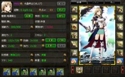 ���������꡼ No.004�Υ���ͥ������ / �֥إ�ɥ��꡼����Ʊ����3�ĤΥ��٥�Ȥ�»ܡ���ͺ�ξ�¥�٥����