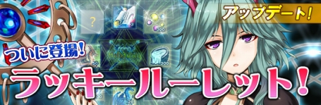 ���������꡼ No.001�Υ���ͥ������ / �֥إ�ɥ��꡼���ס��ɥ饴���˥åȤʤɤ�����Ǥ����å����롼��åȼ���