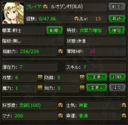 ���������꡼ No.004�Υ���ͥ������ / �֥إ�ɥ��꡼���ס��ɥ饴���˥åȤʤɤ�����Ǥ����å����롼��åȼ���