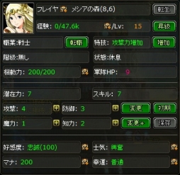 ���������꡼ No.005�Υ���ͥ������ / �֥إ�ɥ��꡼���ס��ɥ饴���˥åȤʤɤ�����Ǥ����å����롼��åȼ���