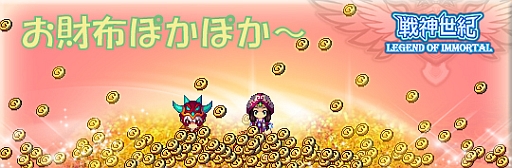 ꡼ No.003Υͥ / ס֤ۤݤݤפ򳫺š䥹Υ