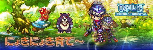 ꡼ No.002Υͥ / ס٥ȡ֤ˤ礭ˤ礭ơפǳиͤ150  