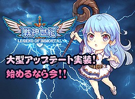 ���������꡼ No.001�Υ���ͥ������ / ����������ס��緿���åץǡ��ȡ����ܤ��������פ��������������٥�ȤⳫ��