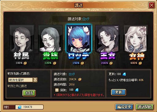 ꡼ No.001Υͥ / סСоǸꥤ٥ȼ»ܡݥȴԸפⳫ