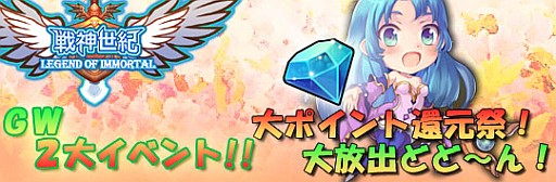 ꡼ No.002Υͥ / סСоǸꥤ٥ȼ»ܡݥȴԸפⳫ