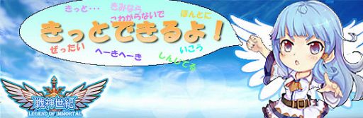 ꡼ No.001Υͥ / ׷Ĥιץꥢ˱ƥƤδͤ夬륤٥