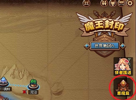 ꡼ No.001Υͥ / סȰɼⲦסͰ20ޤǳ