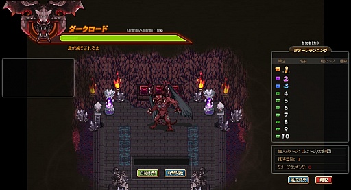 ꡼ No.002Υͥ / סȰɼⲦסͰ20ޤǳ