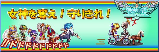 ꡼ No.002Υͥ / ׽4ˤʤ륤٥ȡֽå꤭졪פ򳫺