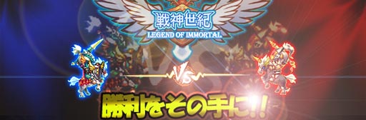 ꡼ No.001Υͥ / ס٥ȡ־򤽤μ!!פ档Ǥ⤬2ܤ