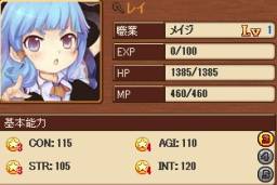 ꡼ No.001Υͥ / ץ٥륭åפ80ޤǳʥꥪספ