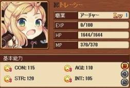 ꡼ No.002Υͥ / ץ٥륭åפ80ޤǳʥꥪספ