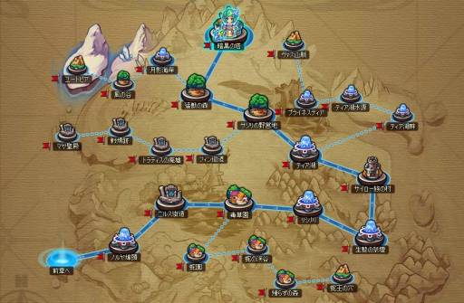 ꡼ No.006Υͥ / ץ٥륭åפ80ޤǳʥꥪספ