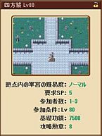 ꡼ No.002Υͥ / ס10ܤ˼뿷󥸥ֻפξ