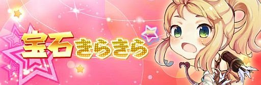 ꡼ No.001Υͥ / סLV80ηġֻפФβʤ2