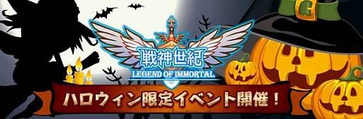 ꡼ No.001Υͥ / ץϥȢ륤٥Ȥ򳫺š117ޤ